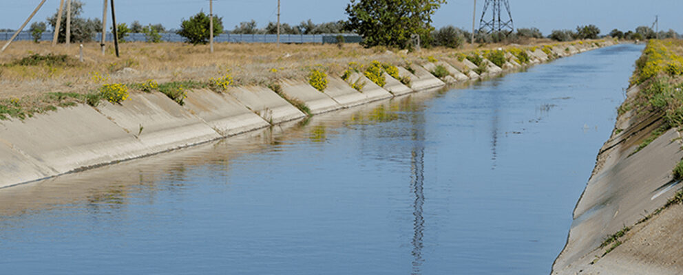 A Cost Analysis on Concrete Paving and Rip Rap for Slope and Channel Stabilization Projects hero