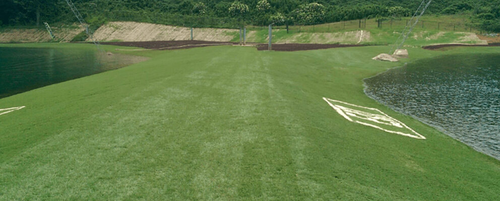ferguson waterworks Effective Strategies for Erosion Control Protecting Your Soil Water and Landscapes hero